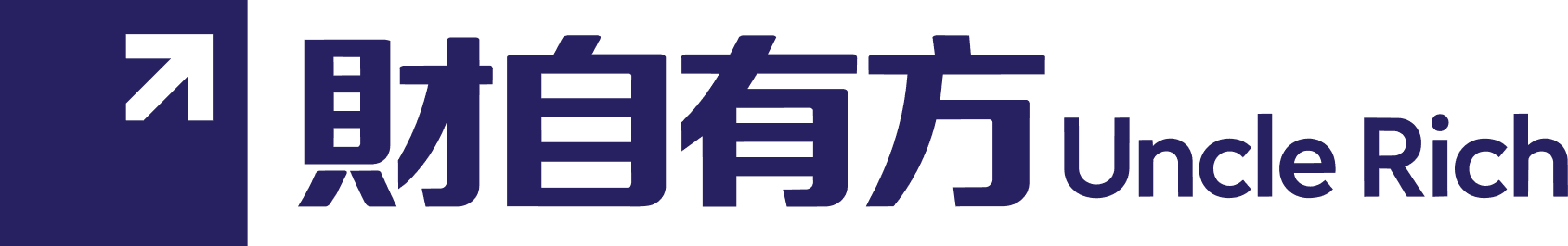 財自有方 UncleRich