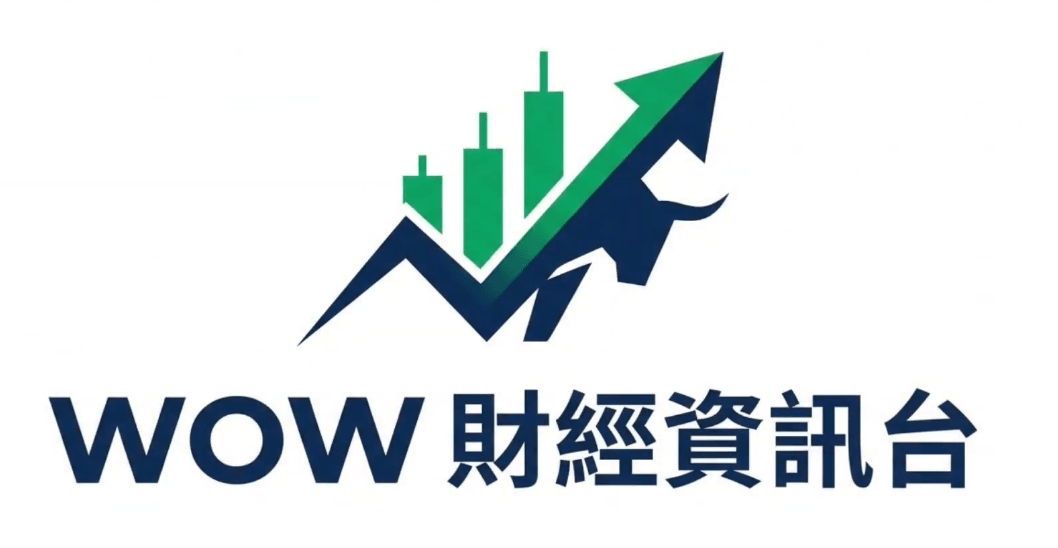 WOW 財經資訊台